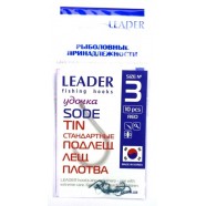 Рибальські гачки, №3, Leader Sode, 10шт/уп, колір Tin